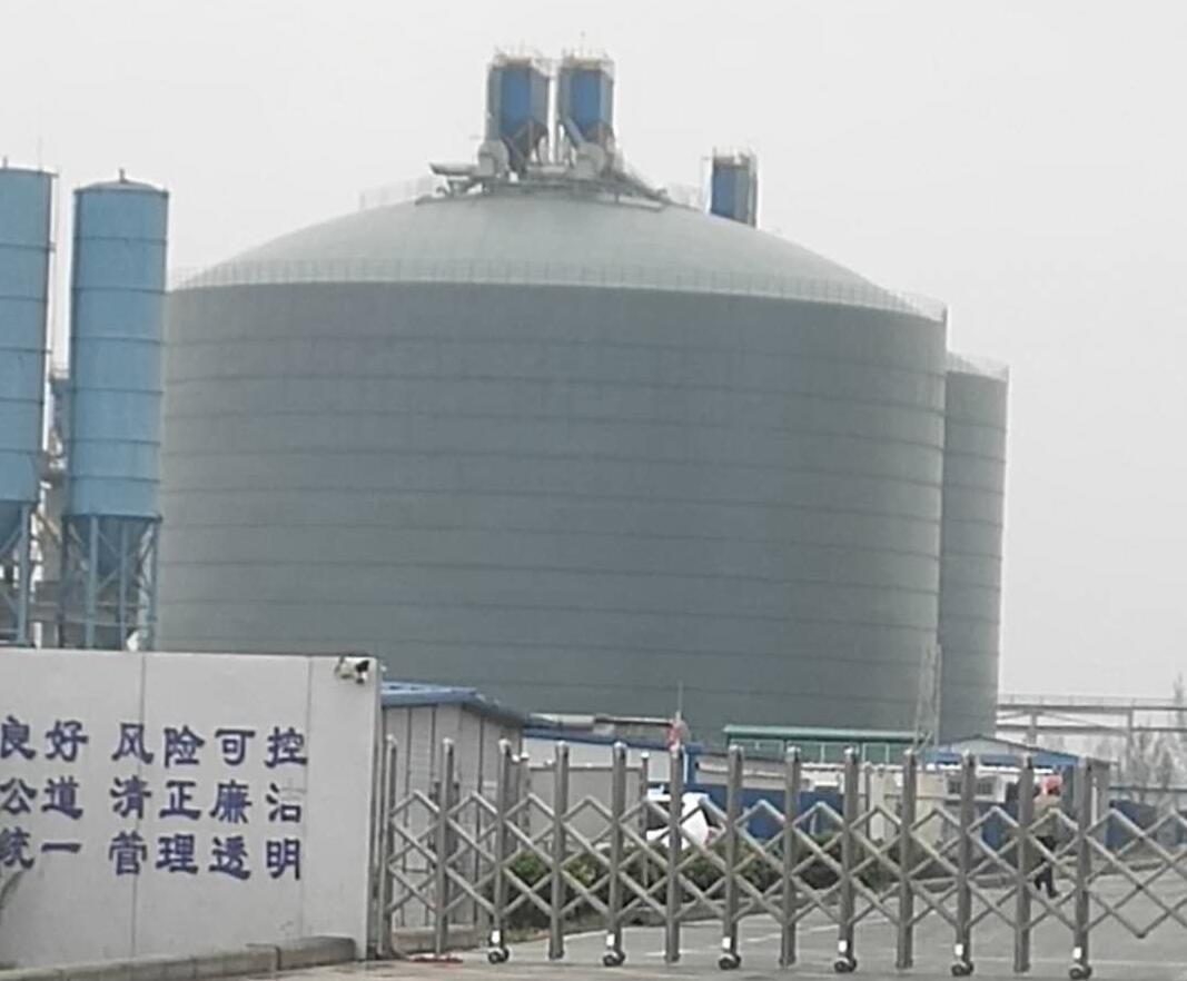 翼城4万吨粉煤灰储存库